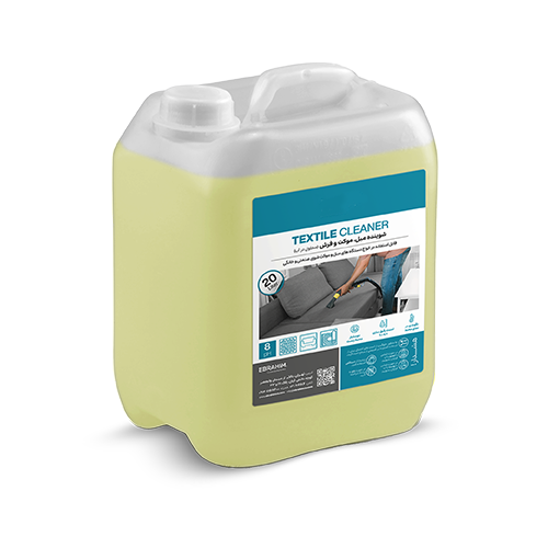 Industrial Detergents Textile Cleaner Industrial Detergents Textile Cleaner